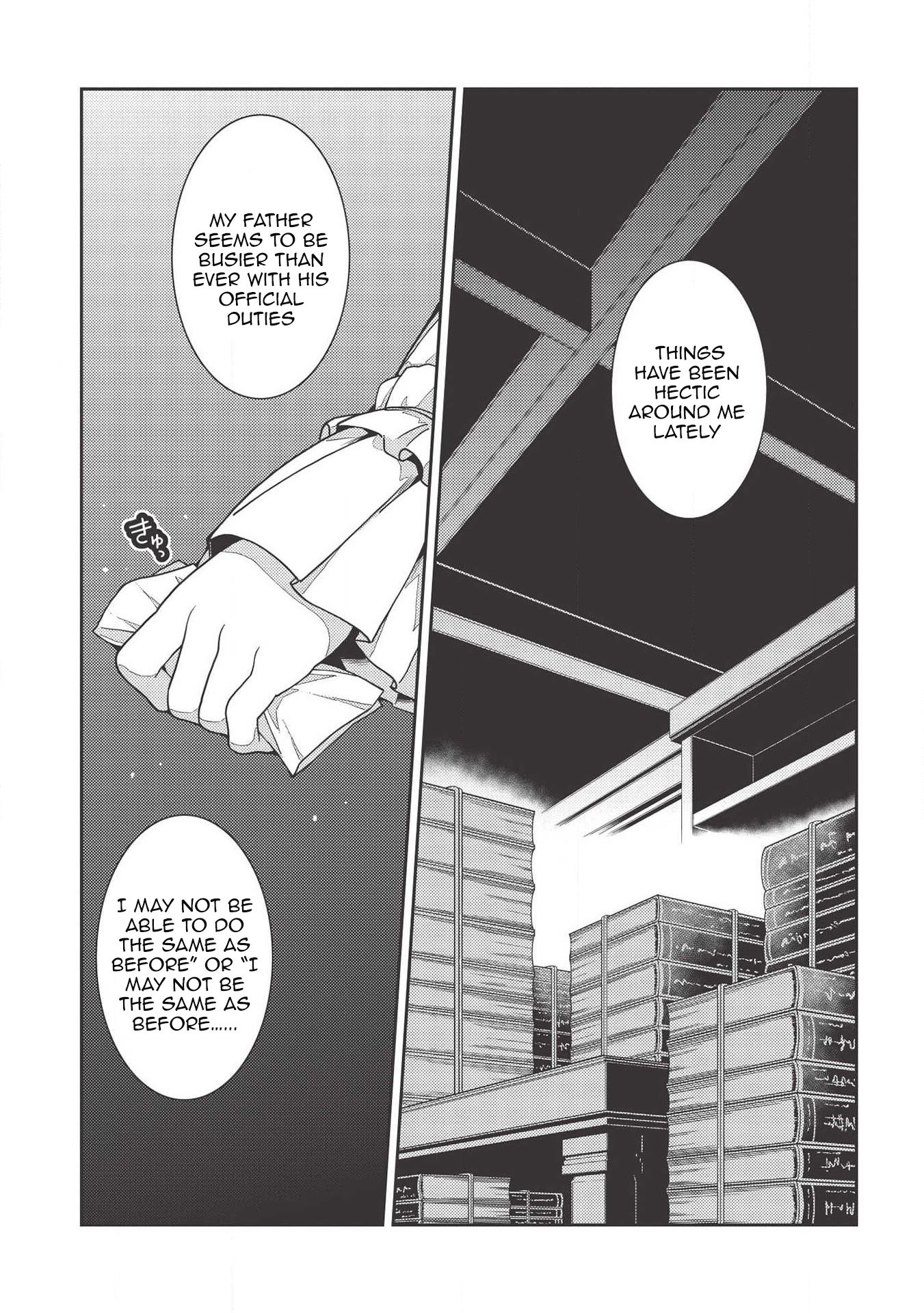 Seirei Gensouki - Konna Sekai de Deaeta Kimi ni Chapter 32 2